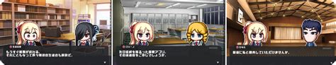 侵蝕のヒプノシス【PC・スマホ版】 [V1.02] [RJ01082260] .